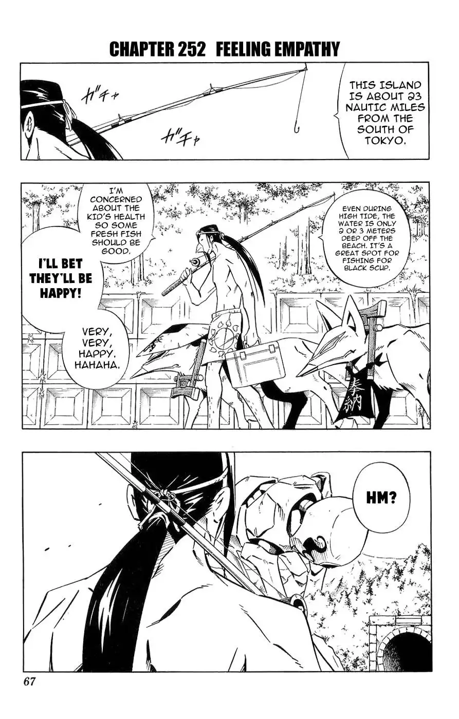 Shaman King Chapter 252 1